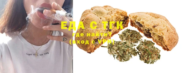 ПСИЛОЦИБИНОВЫЕ ГРИБЫ Яранск