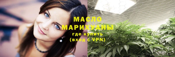 спиды Краснослободск
