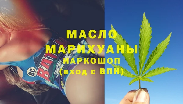 прущая мука Краснотурьинск