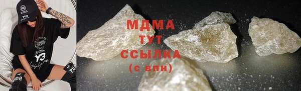 прущая мука Краснотурьинск