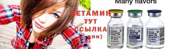 гидропоника Корсаков