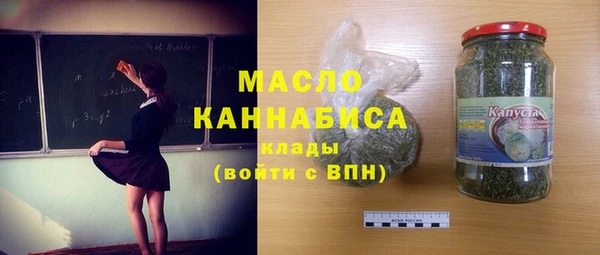 бошки Красноперекопск