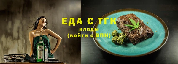 гидропоника Корсаков