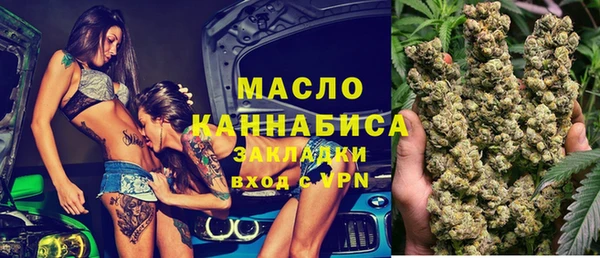 гидропоника Корсаков