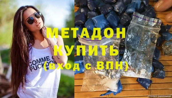 мет Коряжма