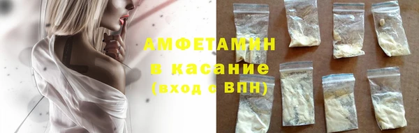 прущая мука Краснотурьинск