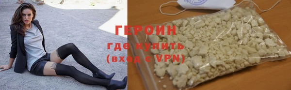 спиды Краснослободск