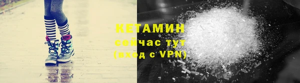 гидропоника Корсаков