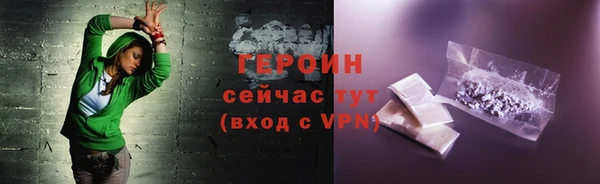 спиды Краснослободск