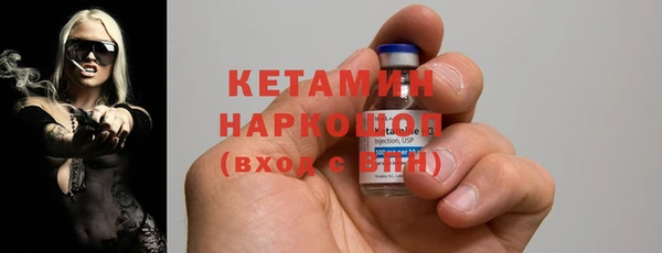 мет Коряжма