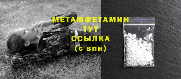 мет Коряжма