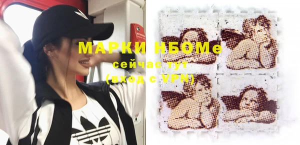 прущая мука Краснотурьинск