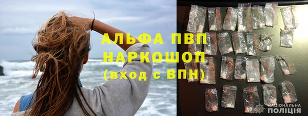 прущая мука Краснотурьинск
