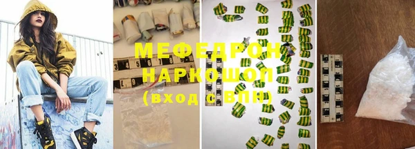 гидропоника Корсаков