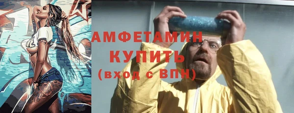 гидропоника Корсаков
