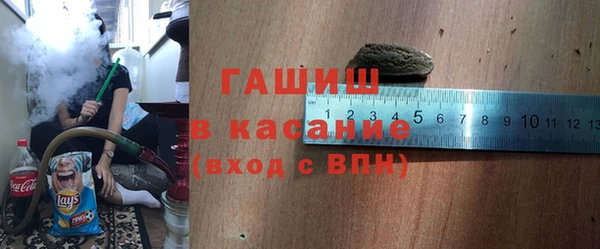 гидропоника Корсаков