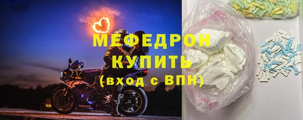 ALPHA PVP Нефтегорск