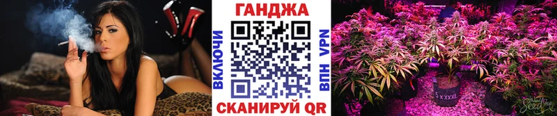 blacksprut маркетплейс Щёлково Каннабис THC 21% купить наркотик